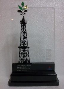 دوازدهمین نمایشگاه نفت و گاز و پتروشیمی