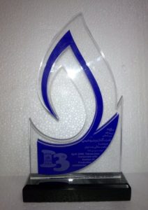 سیزدهمین نمایشگاه نفت و گاز و پتروشیمی