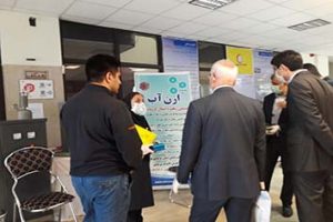 نمایشگاه توانمندی های شرکتهای دانش بنیان1