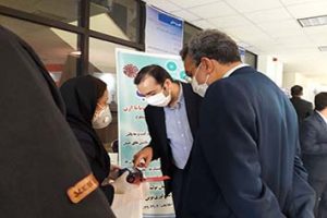 نمایشگاه توانمندی های شرکتهای دانش بنیان4