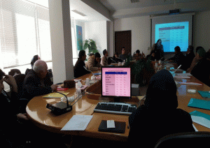 کارگاه شیلات مشهد