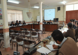 کارگاه شیلات مشهد