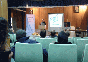 کارگاه شیلات خرم آباد