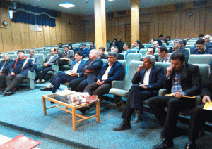 کارگاه شیلات خرم آباد