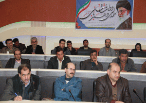 کارگاه ازن در شیلات شهرکرد