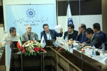 جلسه تصویب تفویض اختیار وزارت صنایع به مراکز استانها