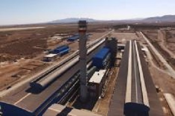 جایگاه آلومینیوم ایران