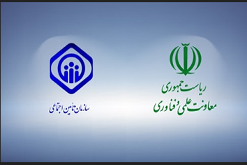 معافیت قراردادهای دانشبنیان