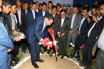 آغاز عملیات اجرایی کارخانه تولید کاغذ از سنگ